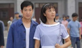 金婚电视剧演员表,重温经典，重温岁月如歌