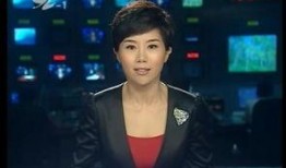 乐山电视台新闻爆料电话,敬请关注
