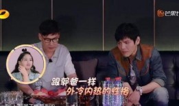 郭碧婷爸爸爆料女儿视频,揭秘明星家庭温馨瞬间