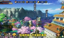 漂泊二代最新爆料,最新爆料揭示二代移民的真实生活