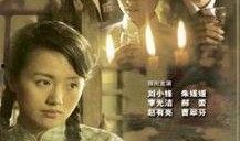 剧情电视剧大全,电视剧大全剧情概览