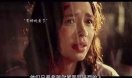 黑化女孩爆料视频大全,揭秘网络背后的惊人真相