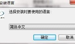 爆料美食主播视频下载软件,一键收藏美味瞬间