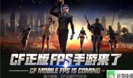 cf手游琳椋五月最新活动爆料,全新活动爆料来袭！