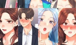 韩漫画在线观看,在线观看，畅享无限漫画魅力