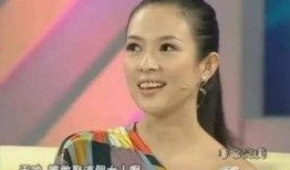 女星爆料导演是谁呀视频,视频揭秘幕后真相