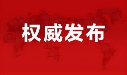 合众明德爆料最新消息,最新动态揭秘