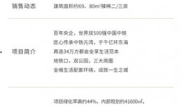 厦门怎样才能爆料新闻,见证城市脉搏，共筑舆论监督桥梁