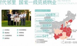 惠州新闻媒体爆料,重大事件引发社会关注