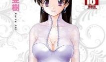 日本漫画网站,揭秘日本漫画网站的魅力与影响力