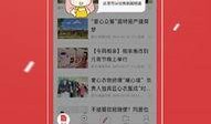 今天的新闻爆料,今日重大新闻事件内幕曝光