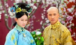 宫锁珠帘全集在线观看