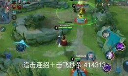 王者爆料元哥视频下载安装,元哥视频下载安装全攻略，轻松解锁精彩内容！