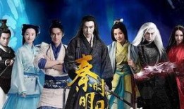 秦时明月电视剧音乐,穿越时空的旋律之旅