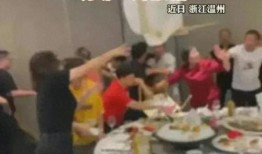 台湾舅妈爆料视频,惊人内幕曝光！