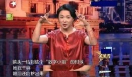 金星姐妹爆料视频播放大全,揭秘娱乐圈幕后真相