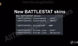 pubg国外大神最新爆料,国外大神最新爆料，揭秘绝地求生全新内容与玩法