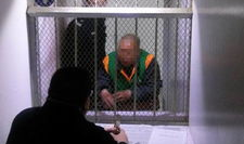 爆料灭门惨案视频,视频揭露惊人真相