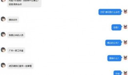 虎牙直播事件爆料最新,独家爆料揭露惊人内幕