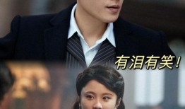 霸气男主电视剧,男主的逆袭之路