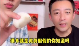 汪小菲爆料视频事件最新,事件真相与网络舆论的较量