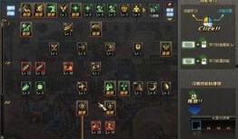 dnf最新爆料刷图点