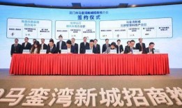 厦门软件园新闻爆料,最新动态与热点事件盘点
