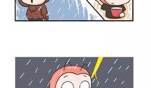 e漫画,描绘青春记忆的彩色画卷