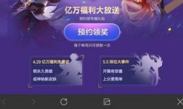 宝茶皮肤爆料视频下载安装,全新角色魅力绽放，安装攻略一网打尽