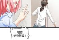 漫画黄漫,一幅幅引人深思的画卷
