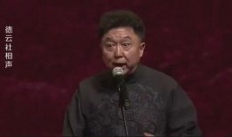 郭德纲最新爆料于谦,于谦背后的惊人故事