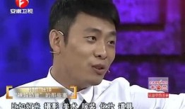张译综艺节目爆料视频,揭秘娱乐圈幕后故事