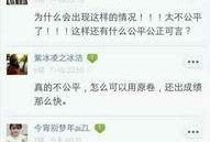 河南开封记者爆料新闻,揭秘古城背后惊人真相