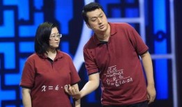 郭德纲夫妻爆料视频播放,揭秘娱乐圈背后的真相