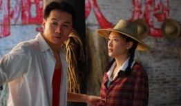 高虎主演的电视剧,激情燃烧的岁月，演绎传奇人生