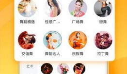 爆料食品网红事件视频下载,视频曝光背后的真相与反思