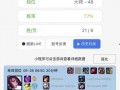 爆料歌曲视频下载免费,免费下载独家爆料视频，带你领略音乐魅力