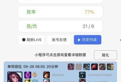 爆料歌曲视频下载免费,免费下载独家爆料视频，带你领略音乐魅力