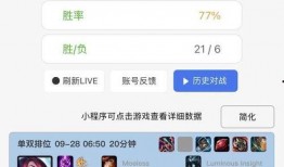 爆料歌曲视频下载免费,免费下载独家爆料视频，带你领略音乐魅力