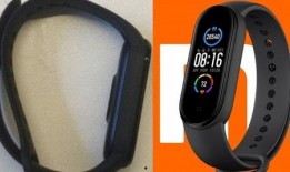 手环最新爆料,智能追踪与健康管理再升级，最新爆料抢先看！”