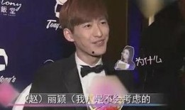 小凯哥爆料赵小刀视频在线观看,赵小刀视频在线观看，精彩瞬间不容错过！