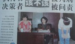 新闻爆料图文并茂,震惊事件现场，真相令人咋舌！