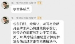 微博小赵爆料新闻,揭秘娱乐圈最新热点事件
