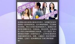 高清www免费视频在线观看,尽享无界限视听体验