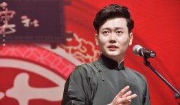 德云社苏州最新爆料消息,独家爆料揭秘精彩幕后