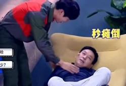 沙发爆料搞笑视频,笑料横生的搞笑视频大盘点
