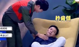 沙发爆料搞笑视频,笑料横生的搞笑视频大盘点