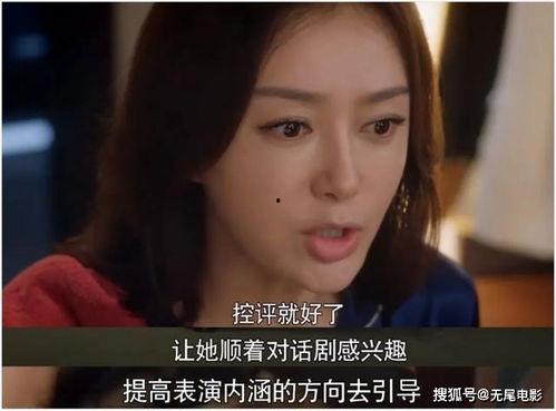 娱乐圈吃瓜是啥意思,娱乐圈“吃瓜”现象解析